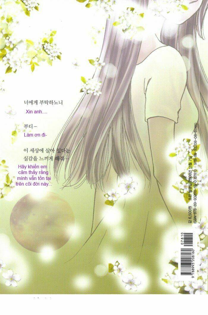seol hui chapter 7 3