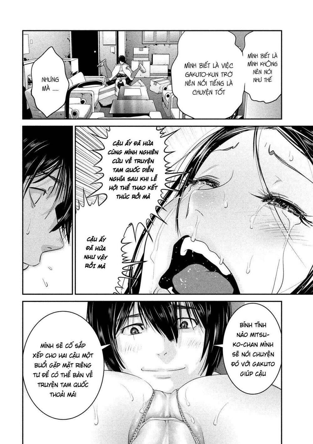 trường học ngục tù chapter 246 8