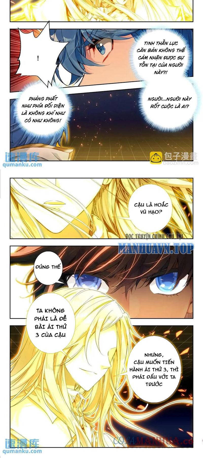 đấu la đại lục ii (tuyệt thế đường môn) chapter 403 5