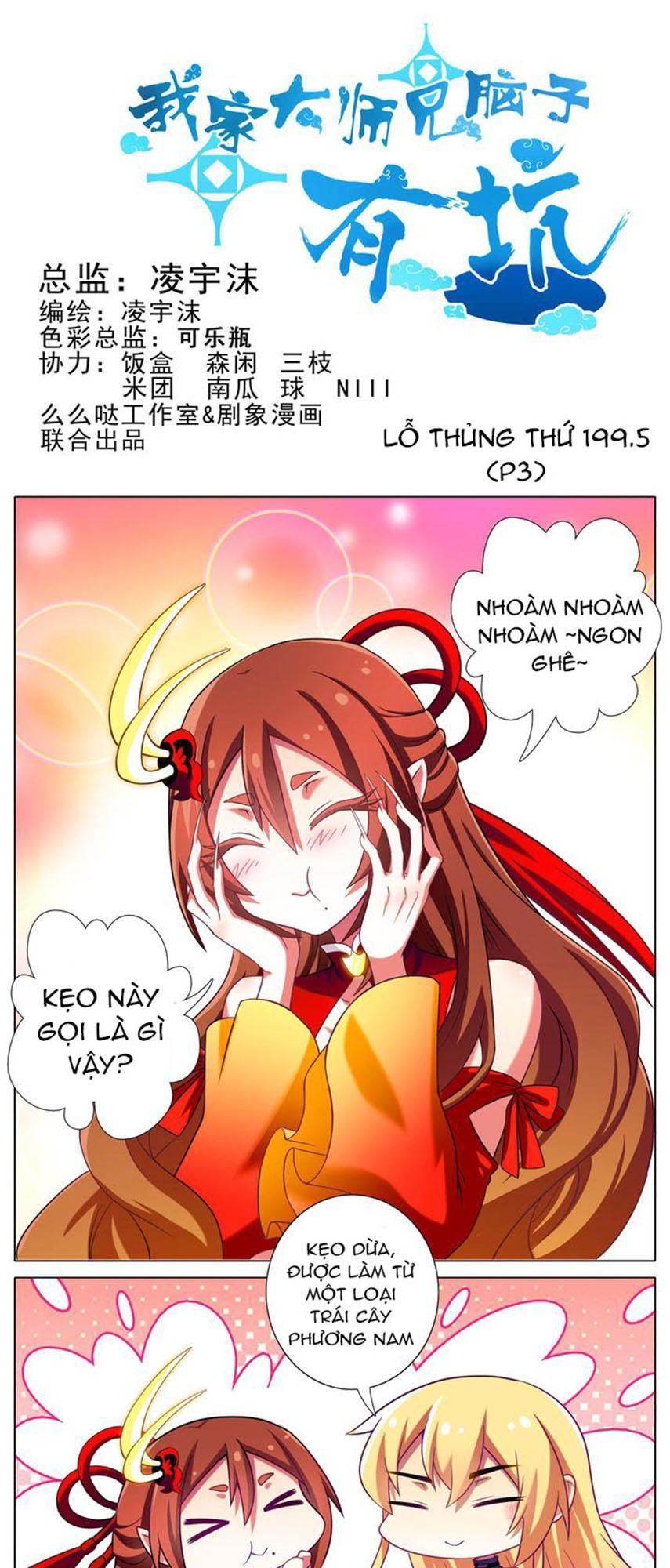 đầu óc đại sư huynh của ta rất đen tối chapter 199.7 2