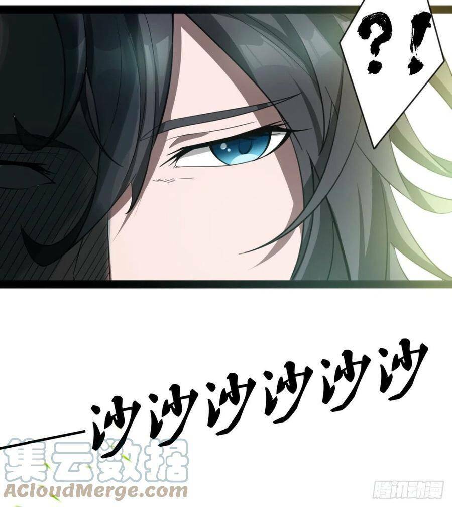 ma hoàng sư đệ quả thực quá chung tình chapter 86 19