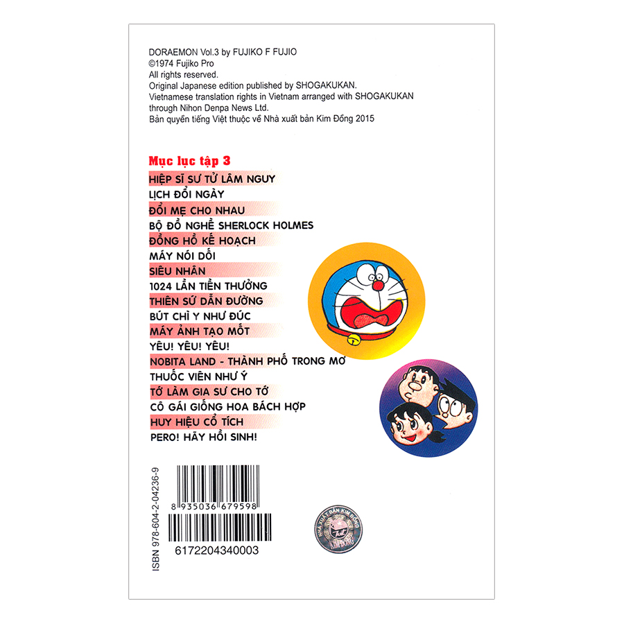 Doraemon - Chú Mèo Máy Đến Từ Tương Lai - Tập 3 (Tái Bản)