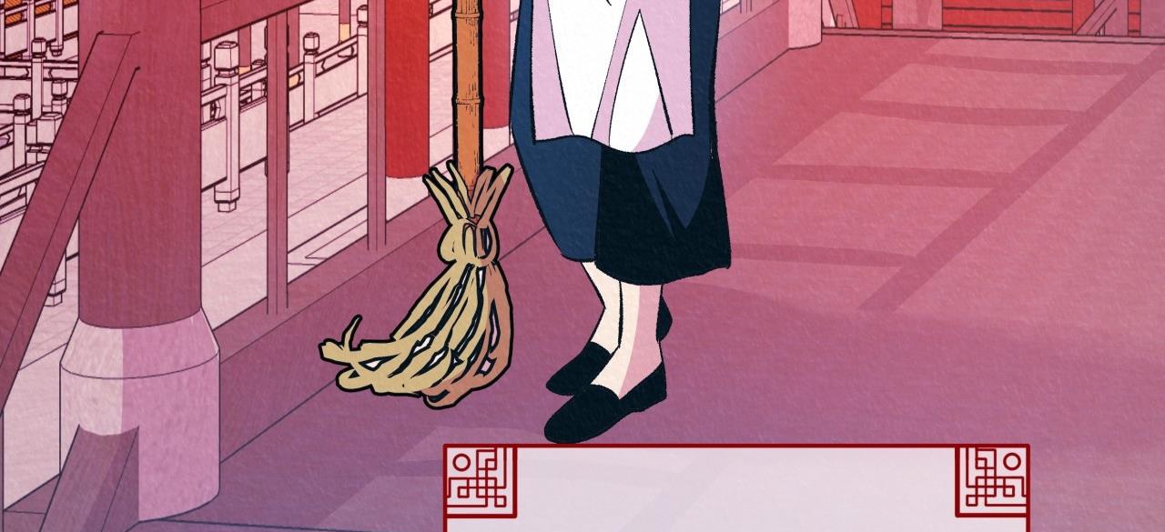 vô liêm sỉ chapter 7 187