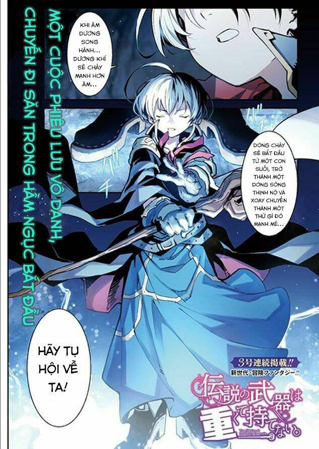 the legendary weapon is too heavy to equip chapter 1 1