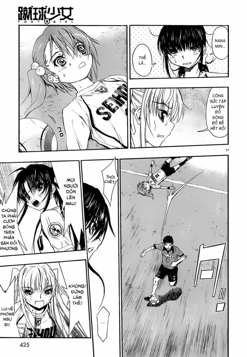 shuukyuu shoujo chapter 29 18