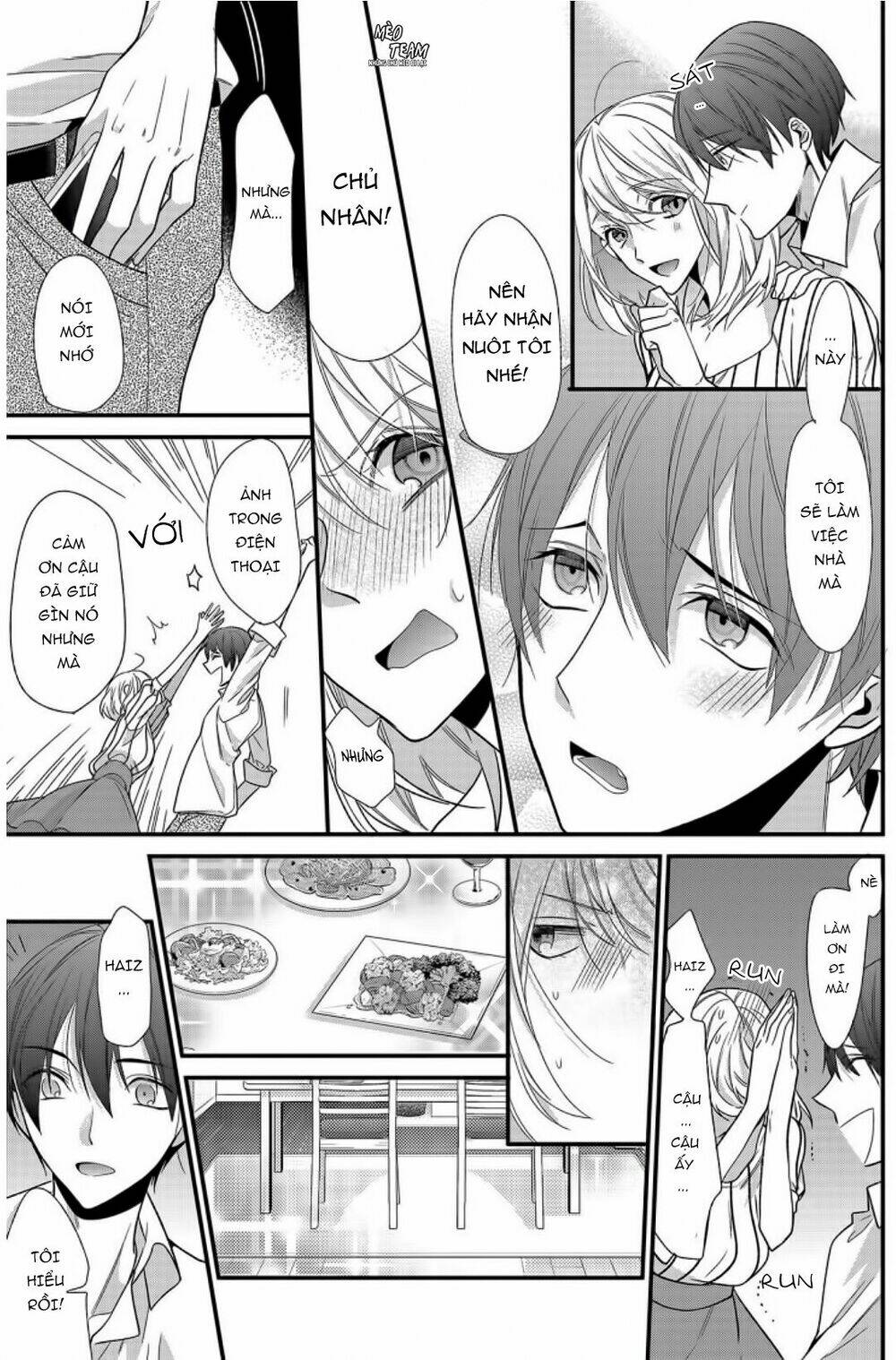 kouhaikun petto ni naritasou ni kocchi miteru chapter 2 19