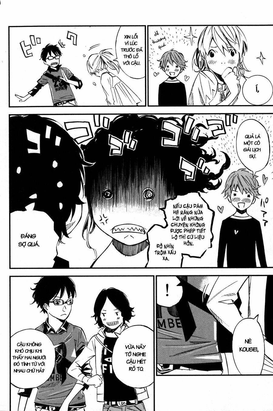 shigatsu wa kimi no uso chapter 1 60