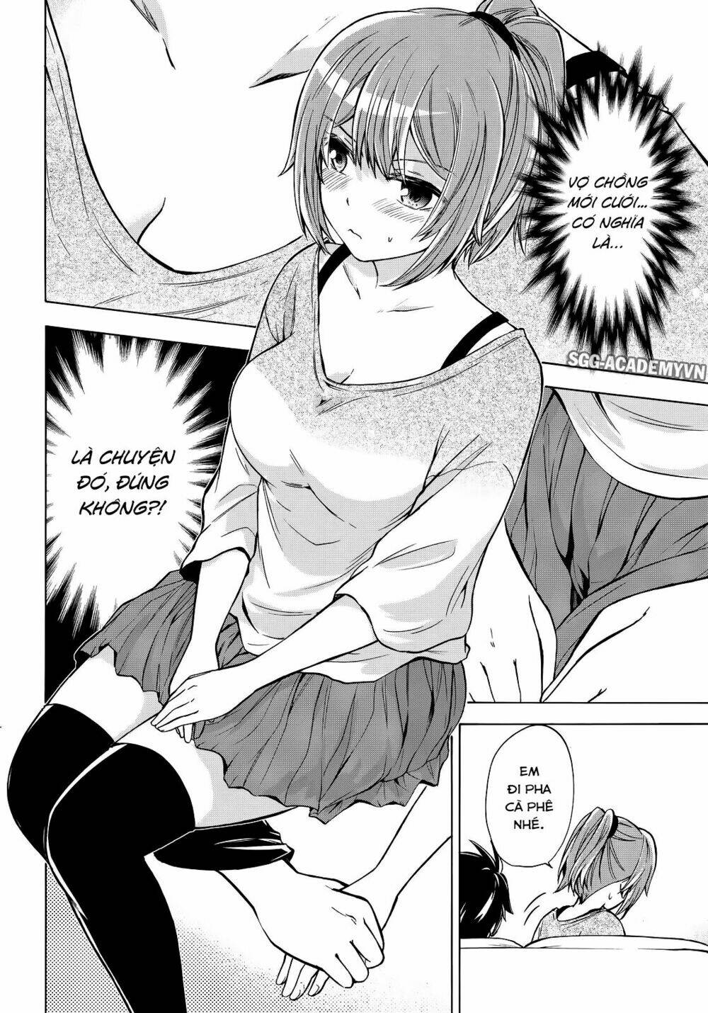 maga-tsuki chapter 65 17