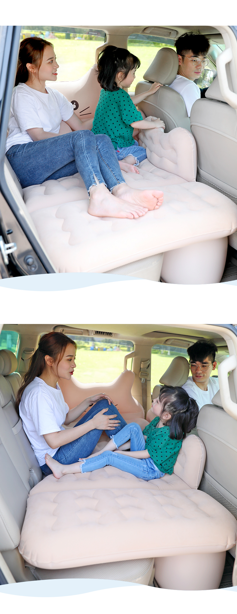 Nệm hơi ô tô - Giường hơi ô tô vải nhung cao cấp hình con mèo - Nệm xe hơi kèm bơm điện có thanh chặn an toàn cho bé