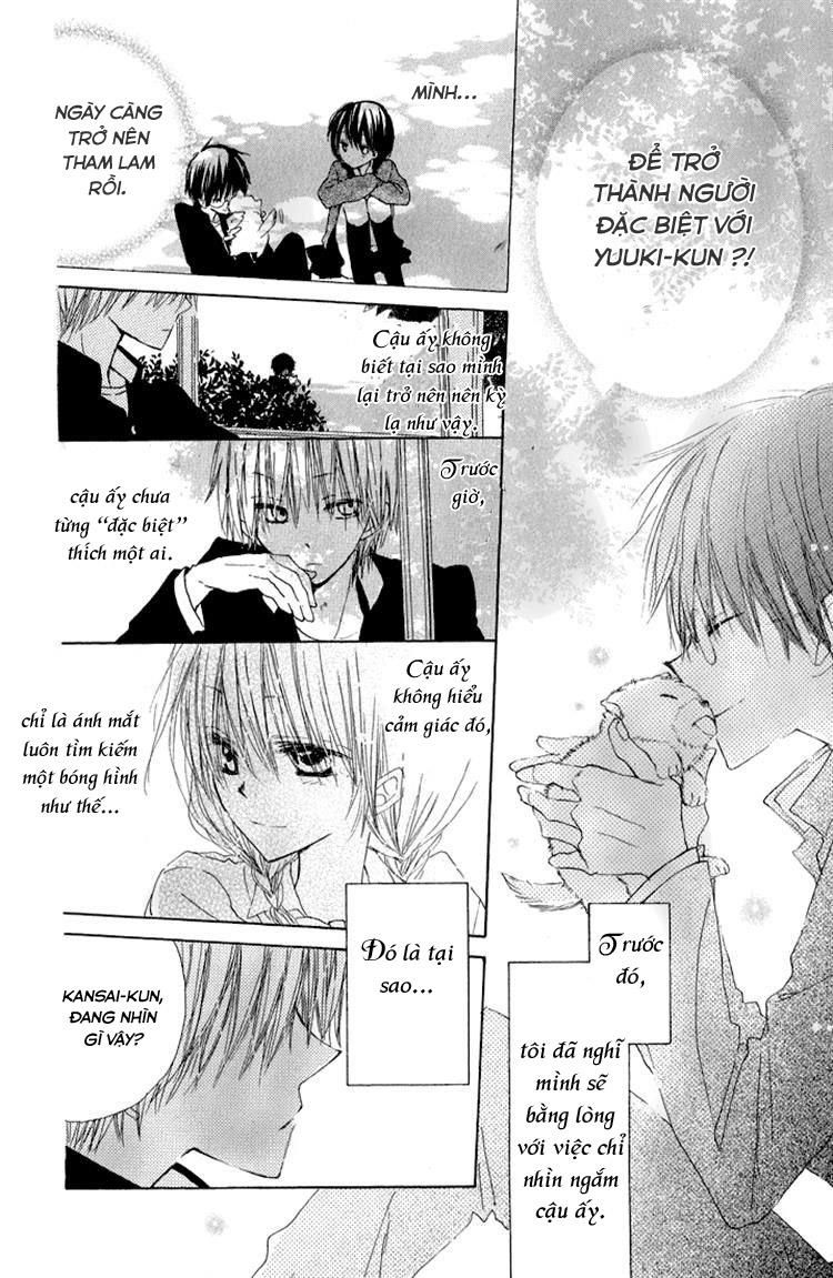 katakoi triangle chapter 6 13