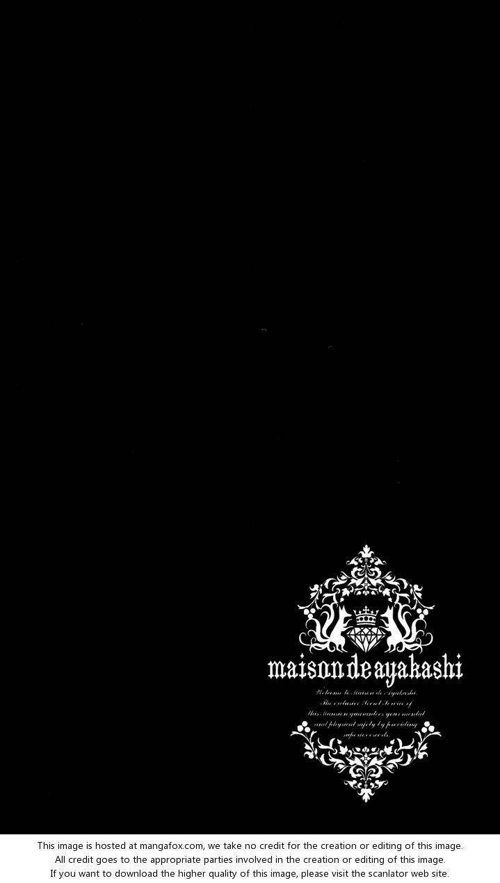 inu x boku ss chapter 15 4