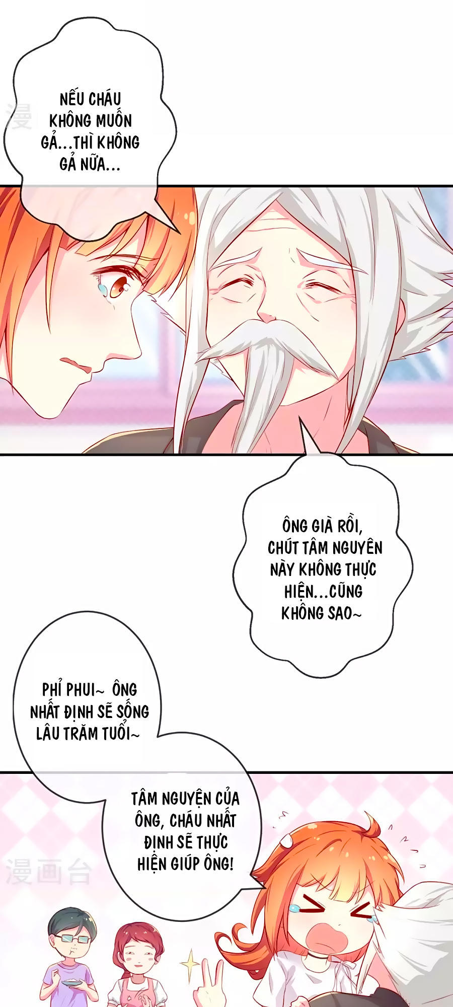 cuộc sống hào môn của vu nữ chapter 1 23