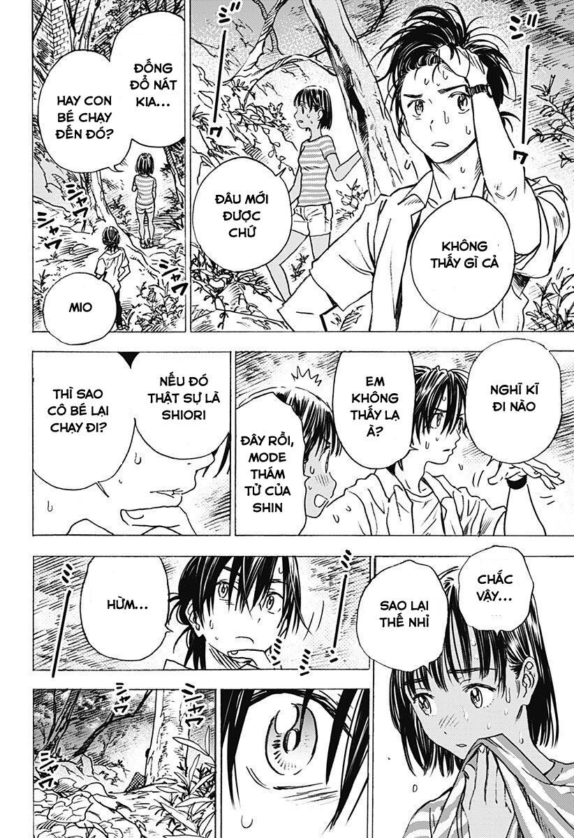 summer time render chapter 1 63