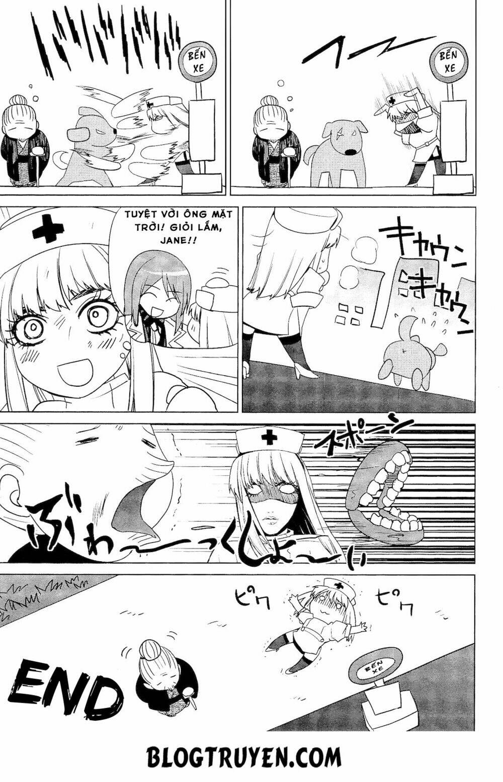 teizokurei monophobia chapter 2.2 48