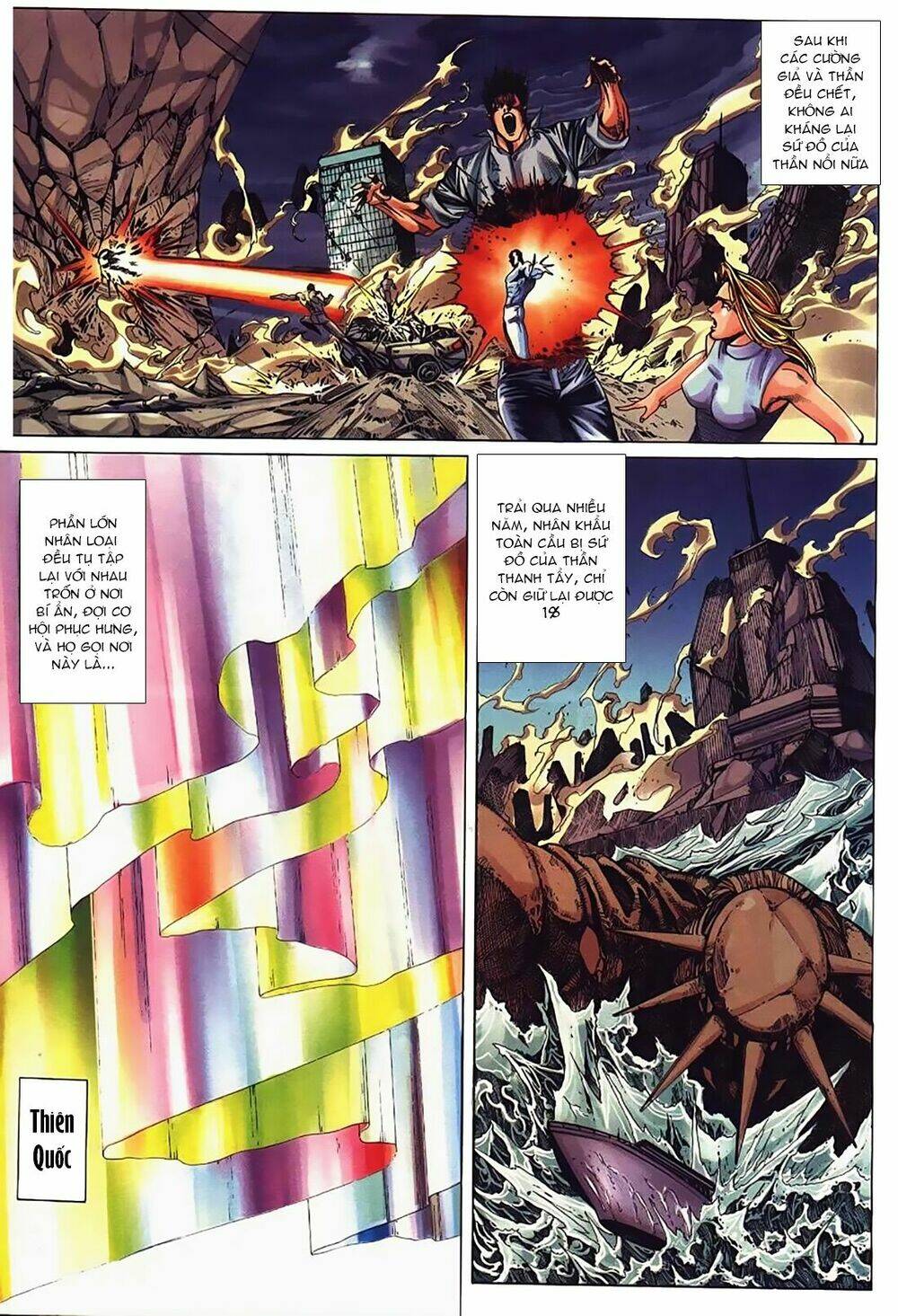 king of fighters iori chapter 0 3