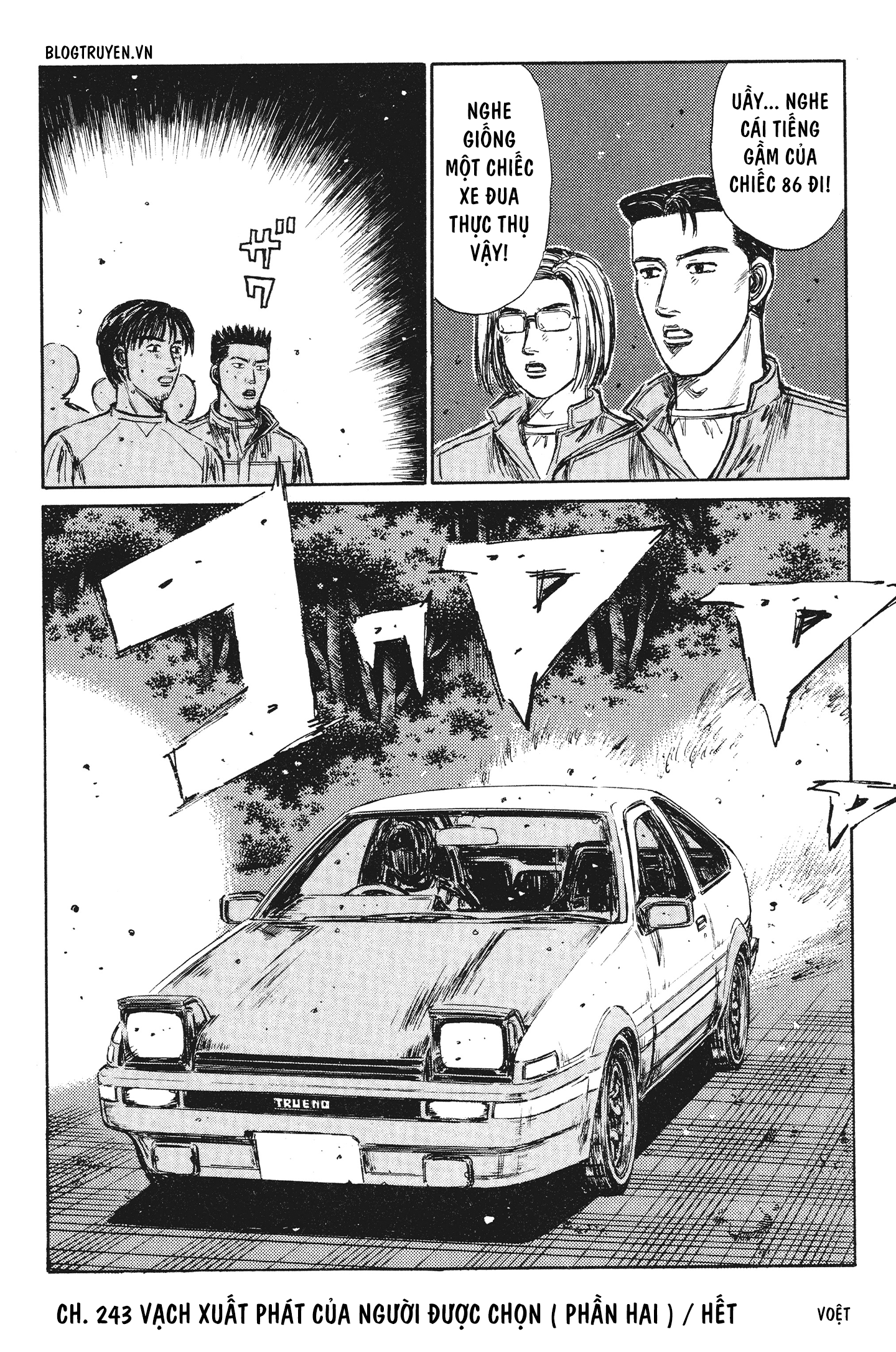 initial d chapter 243 22