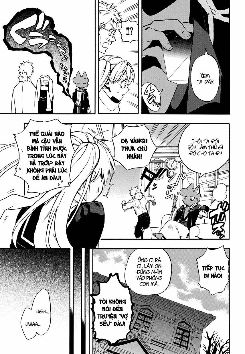 great priest imhotep chapter 1.2 3