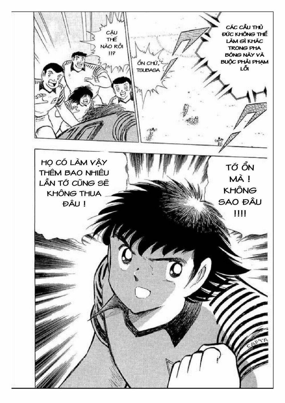 captain tsubasa : j boy's challenge chapter 19 106