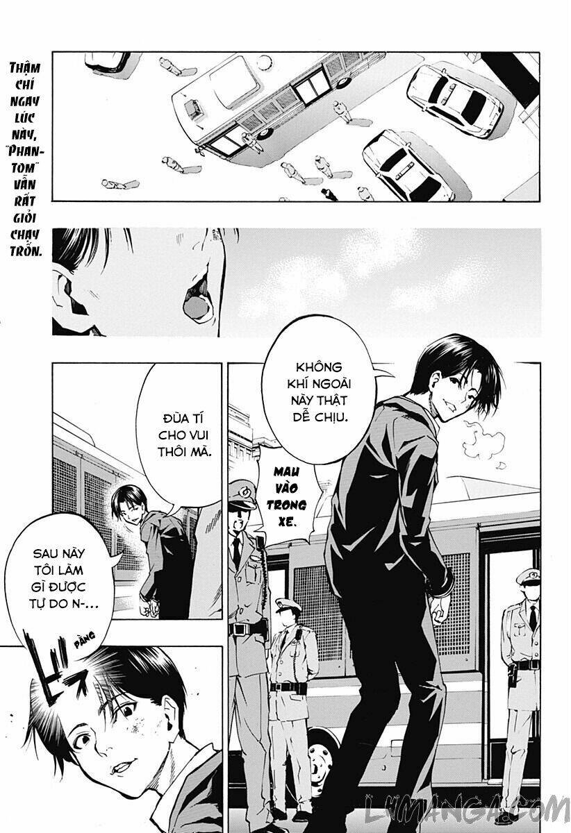 ana no mujina chapter 4.1 1