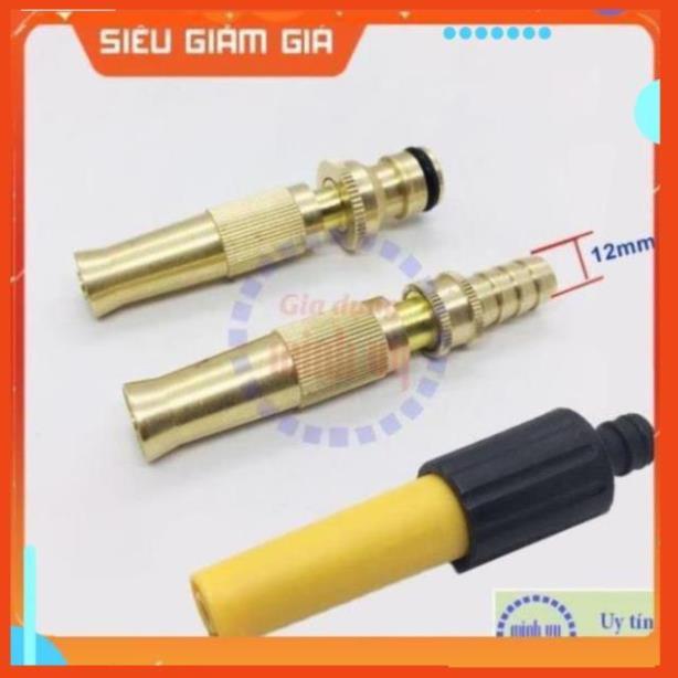 Vòi xịt nước có chức năng chỉnh tia gom xòe, vòi tưới cây, xịt sân, rửa xe đa năng