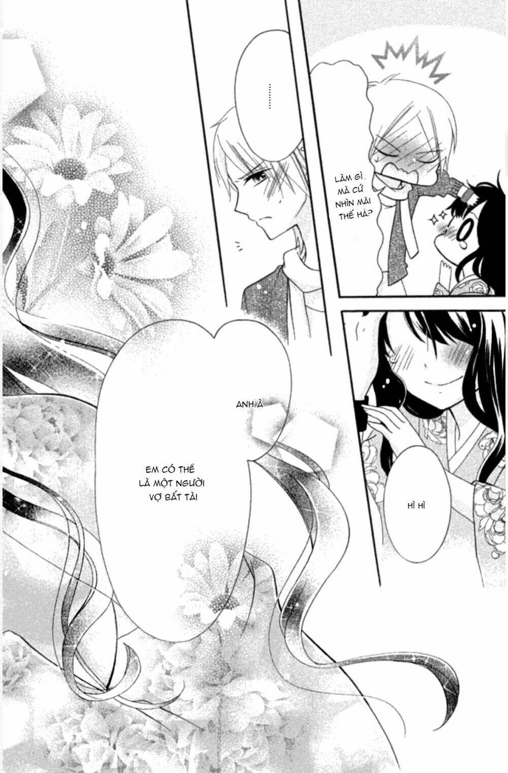 noroware-san chi no oyome-sama chapter 1 40