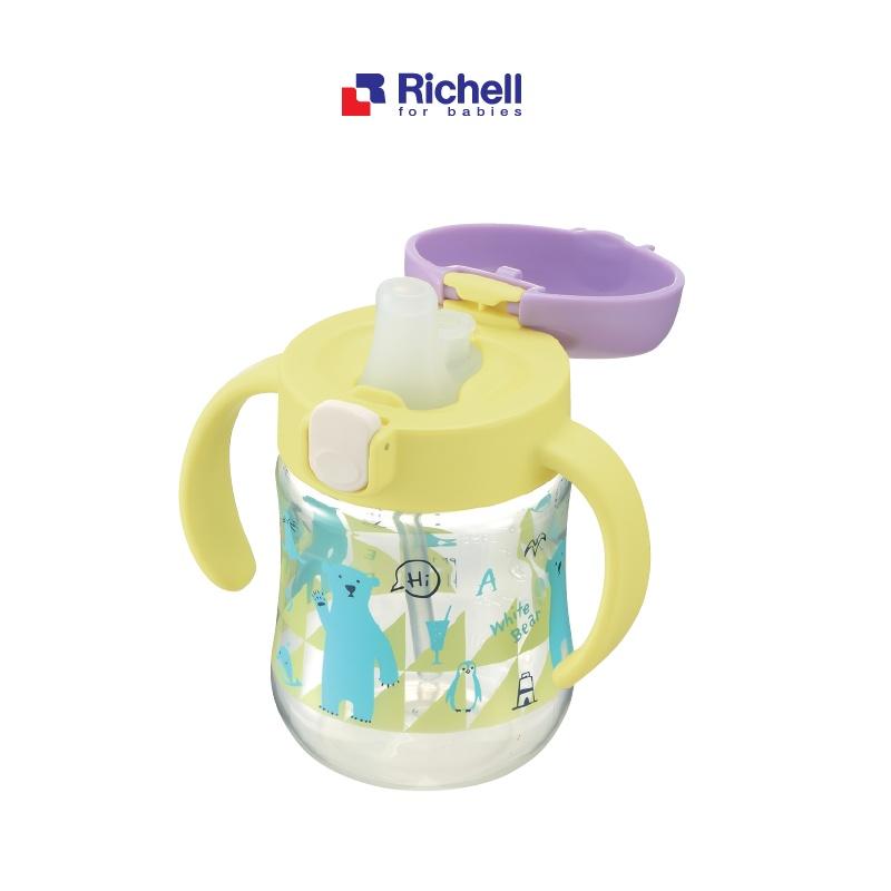 Bình tập uống TLI Richell Nhật Bản - bước 1 - vàng | Baby