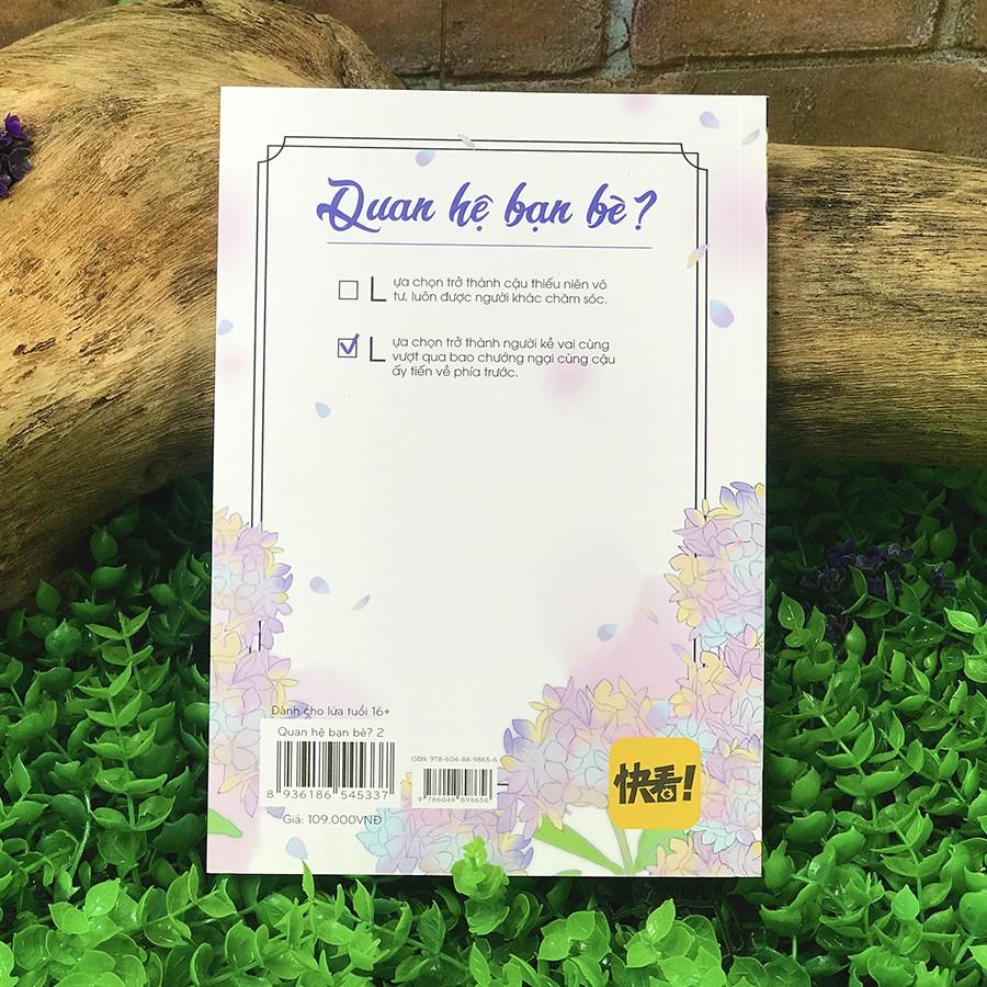 Sách - Quan Hệ Bạn Bè? - Tập 2