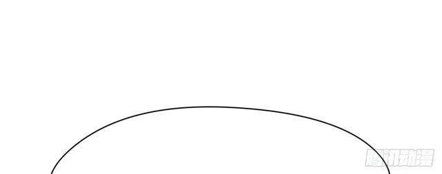 cơ trưởng ngài nhẹ nhàng thôi chapter 28 103