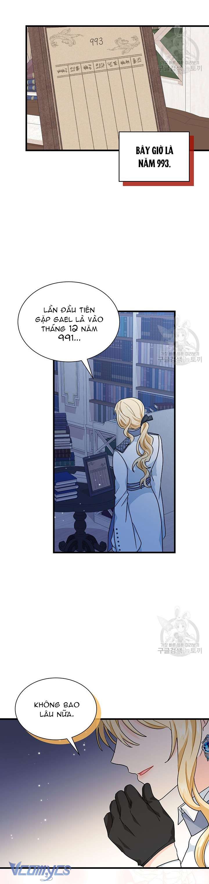 cô gái sẽ trở thành chủ gia đình chapter 18 14