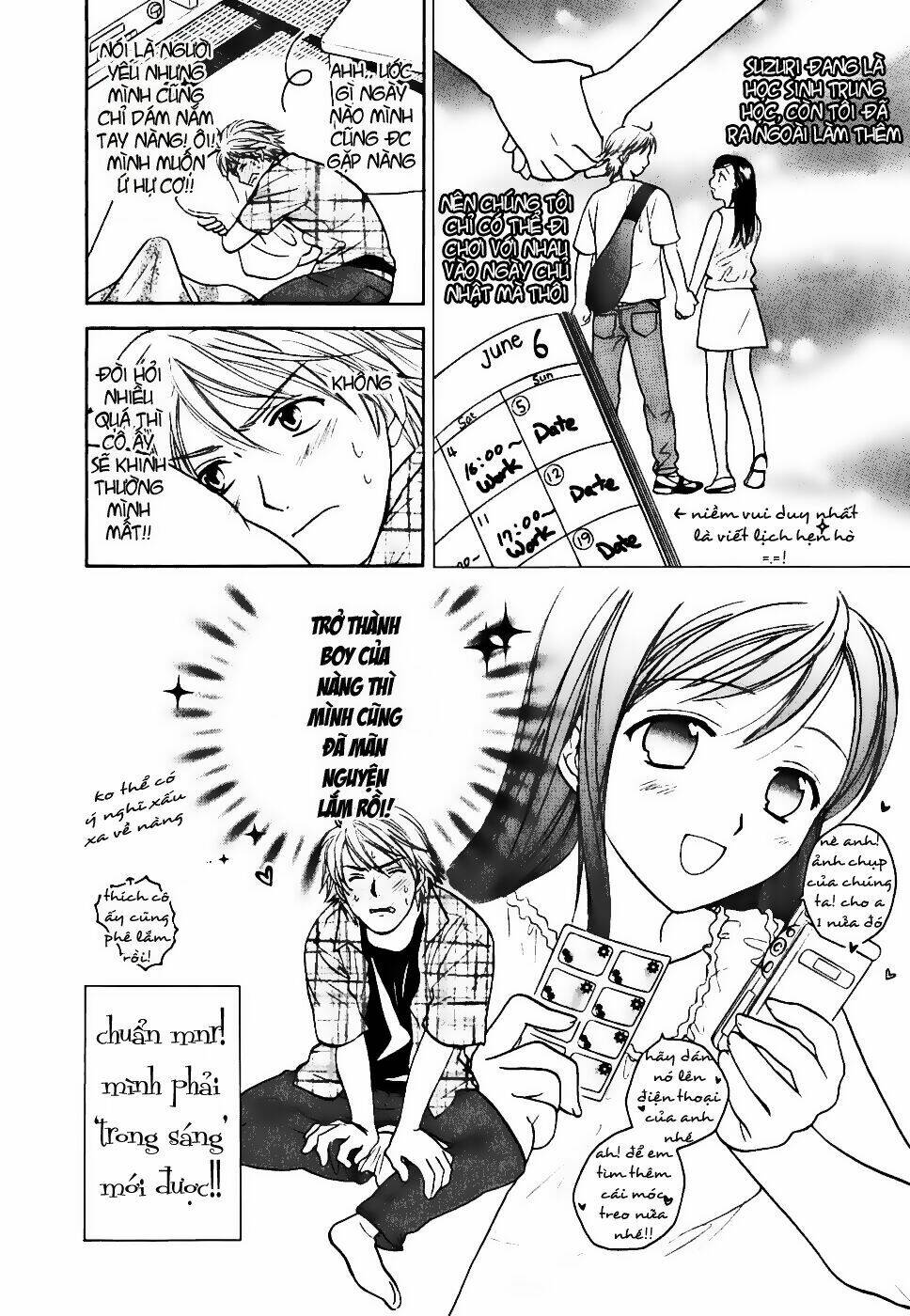 dousei recipe chapter 0.1 10