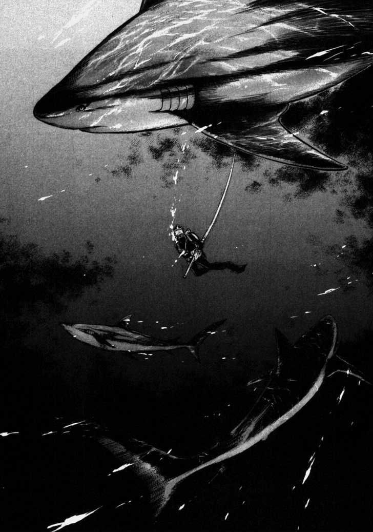 waga na wa umishi chapter 42 11