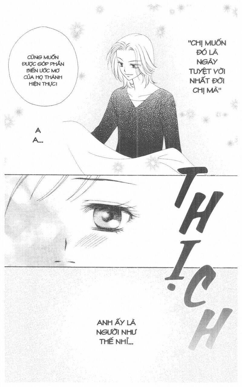 v.b.rose chapter 1 120