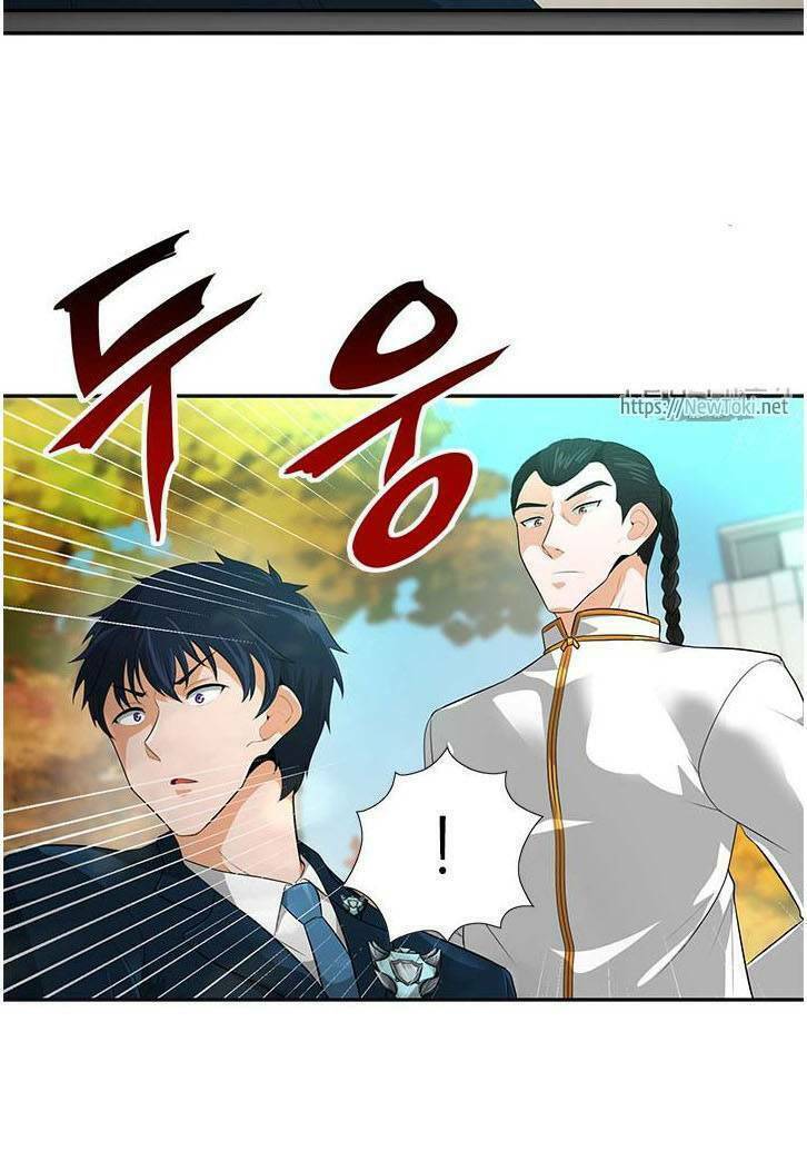 tôi tự động săn một mình chapter 29 29