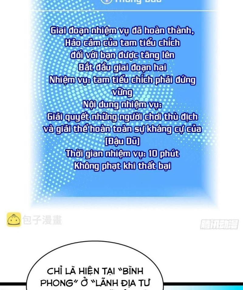 đi lên từ việc chơi game ngiêm túc chapter 114 14