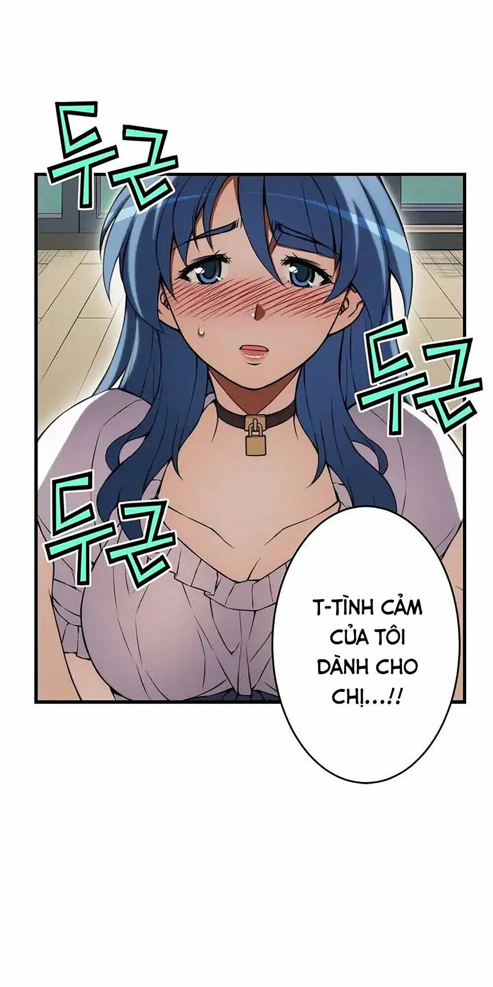 cohabitation with the fiancee chapter 78 6