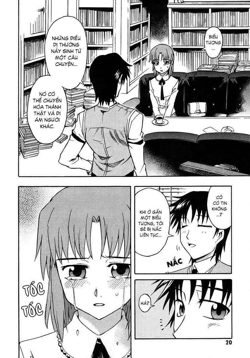 hanako to guuwa no tera chapter 1 21