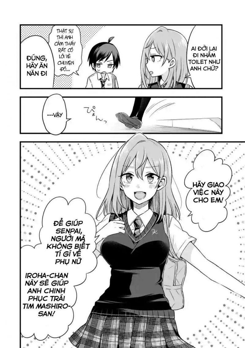 tomodachi no imouto ga ore ni dake uzai chapter 4 23