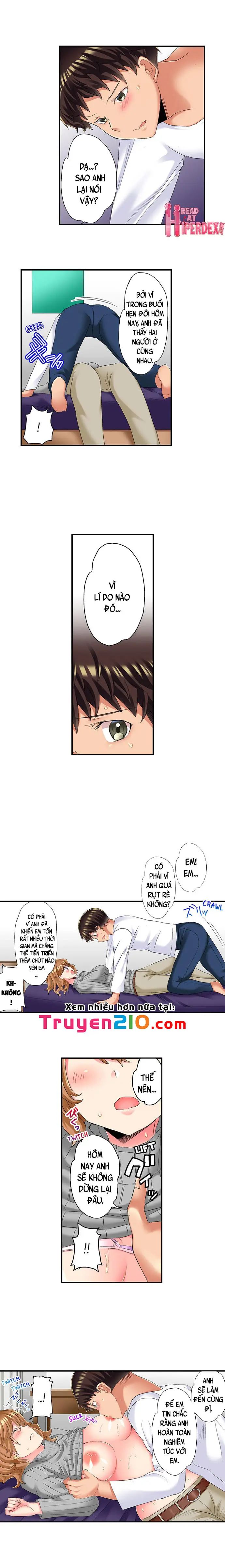 ntr massage chapter 17 6