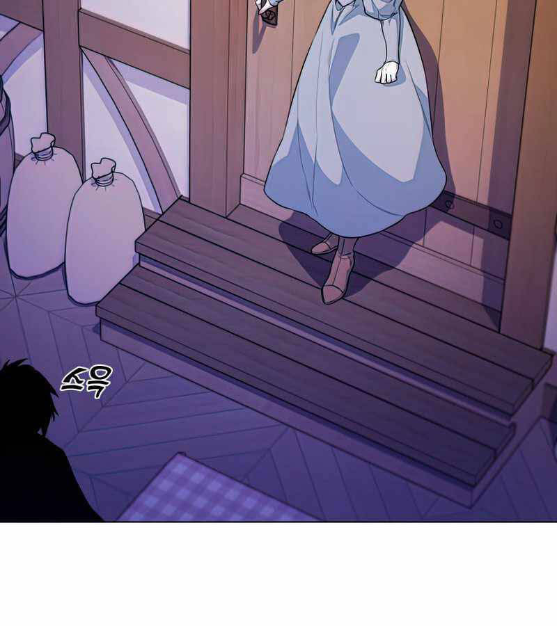 bạo chúa cường hoành chapter 26 5