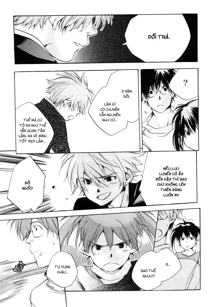 my girl chapter 22 16