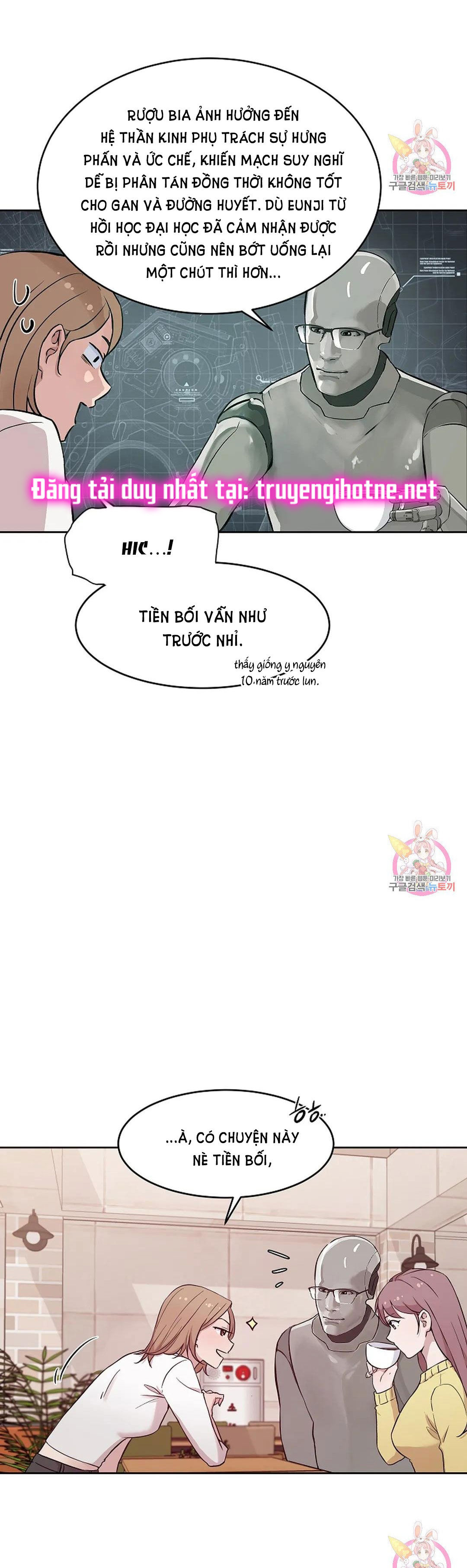 [18+] công tư phân minh chapter 65 9