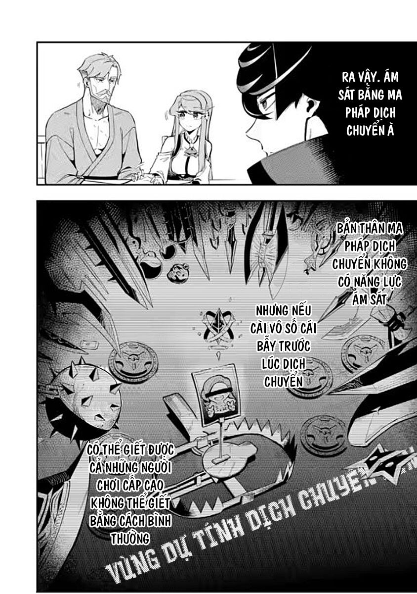 nhiệm vụ của kẻ mạnh nhất chapter 7.5 4