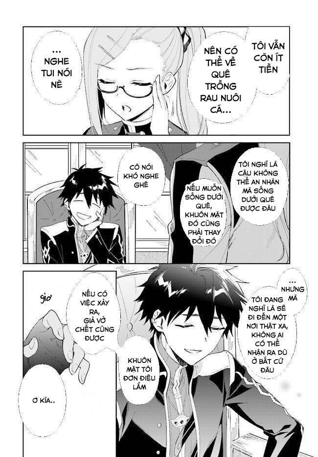 nageki no bourei wa intai shitai - saijiyaku hanta ni yoru saikiyou patei ikusei jutsu chapter 14 11