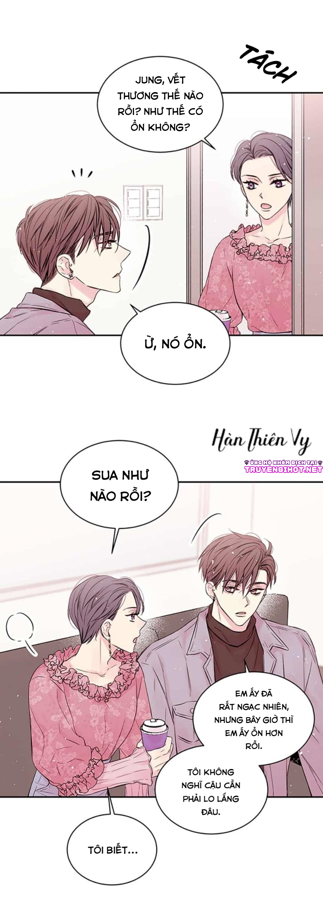 in my closet chapter 30 1