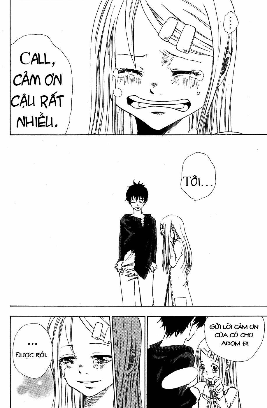 hangyaku no kagetsukai chapter 2 42