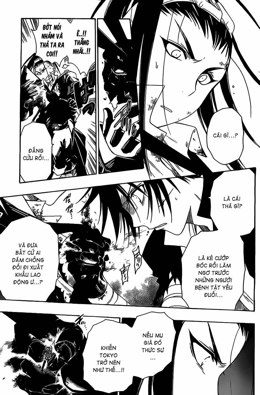 shirayukihime to 7-nin no shuujin chapter 6 12