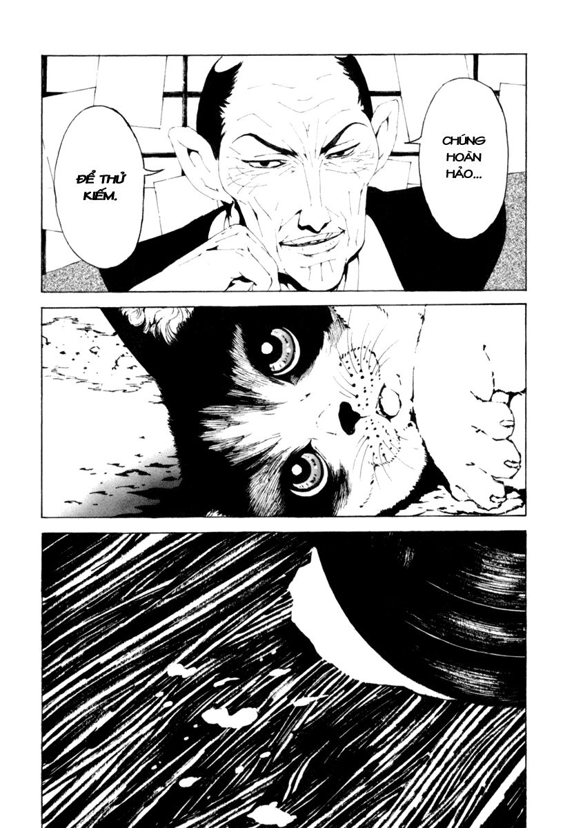 mononoke chapter 7 23