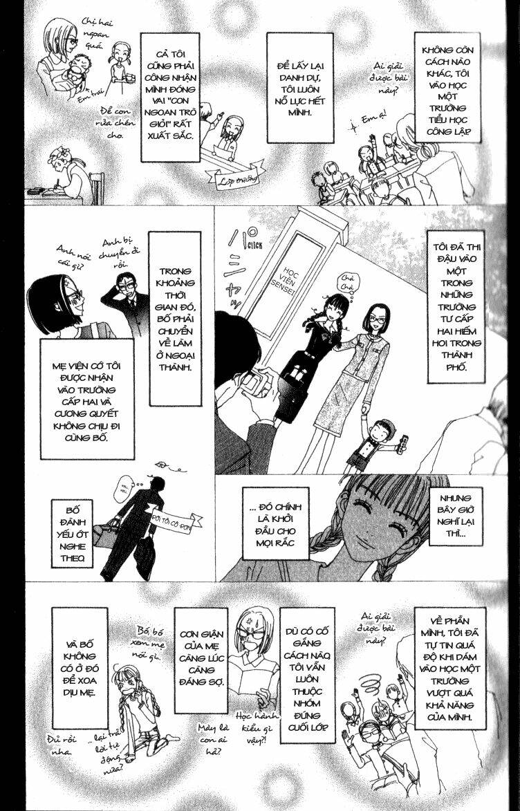 paradise kiss chapter 21 5