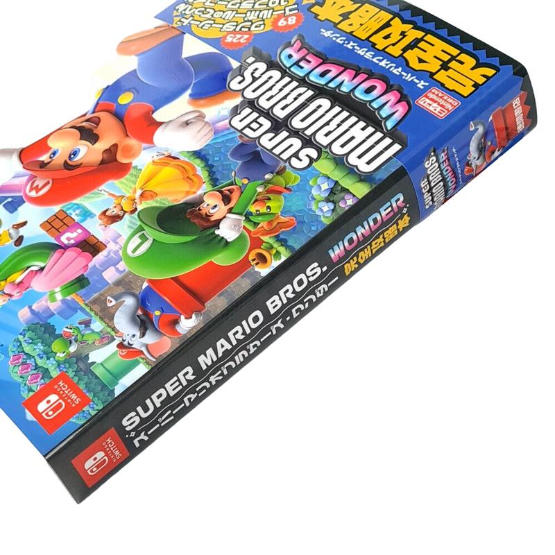 Super Mario Brothers Wonder Perfect Guidebook (Japanese Edition)