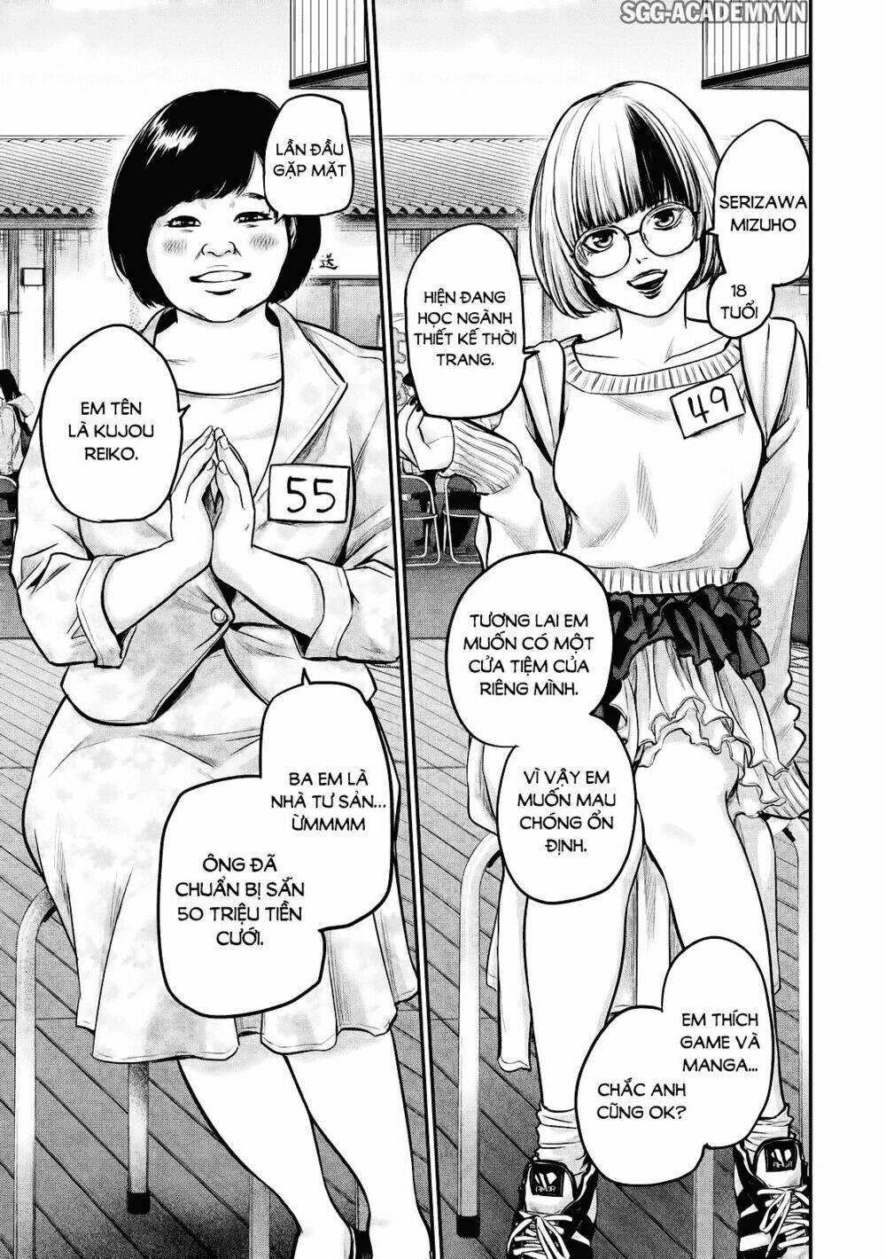 đạo luật nhiều vợ chapter 95 15